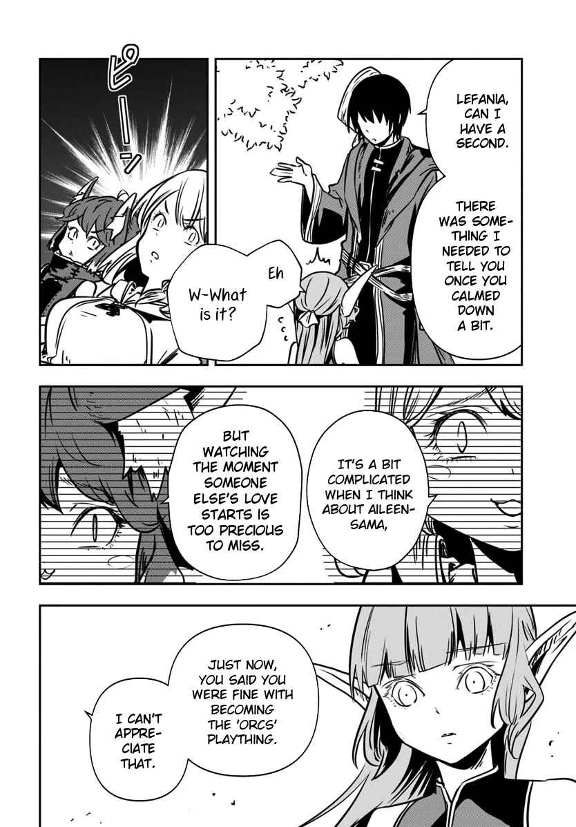 Page 25 Chapter 14 Majutsu Gakuin wo Shuseki de Sotsugyoushita Ore ga Boukensha wo Hajimeru no wa sonna ni okashii darouka