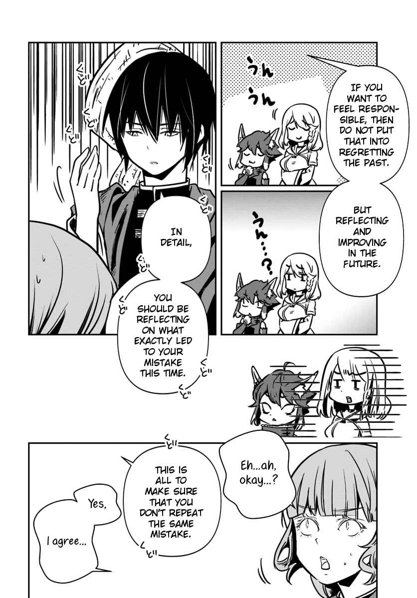 Page 27 Chapter 14 Majutsu Gakuin wo Shuseki de Sotsugyoushita Ore ga Boukensha wo Hajimeru no wa sonna ni okashii darouka