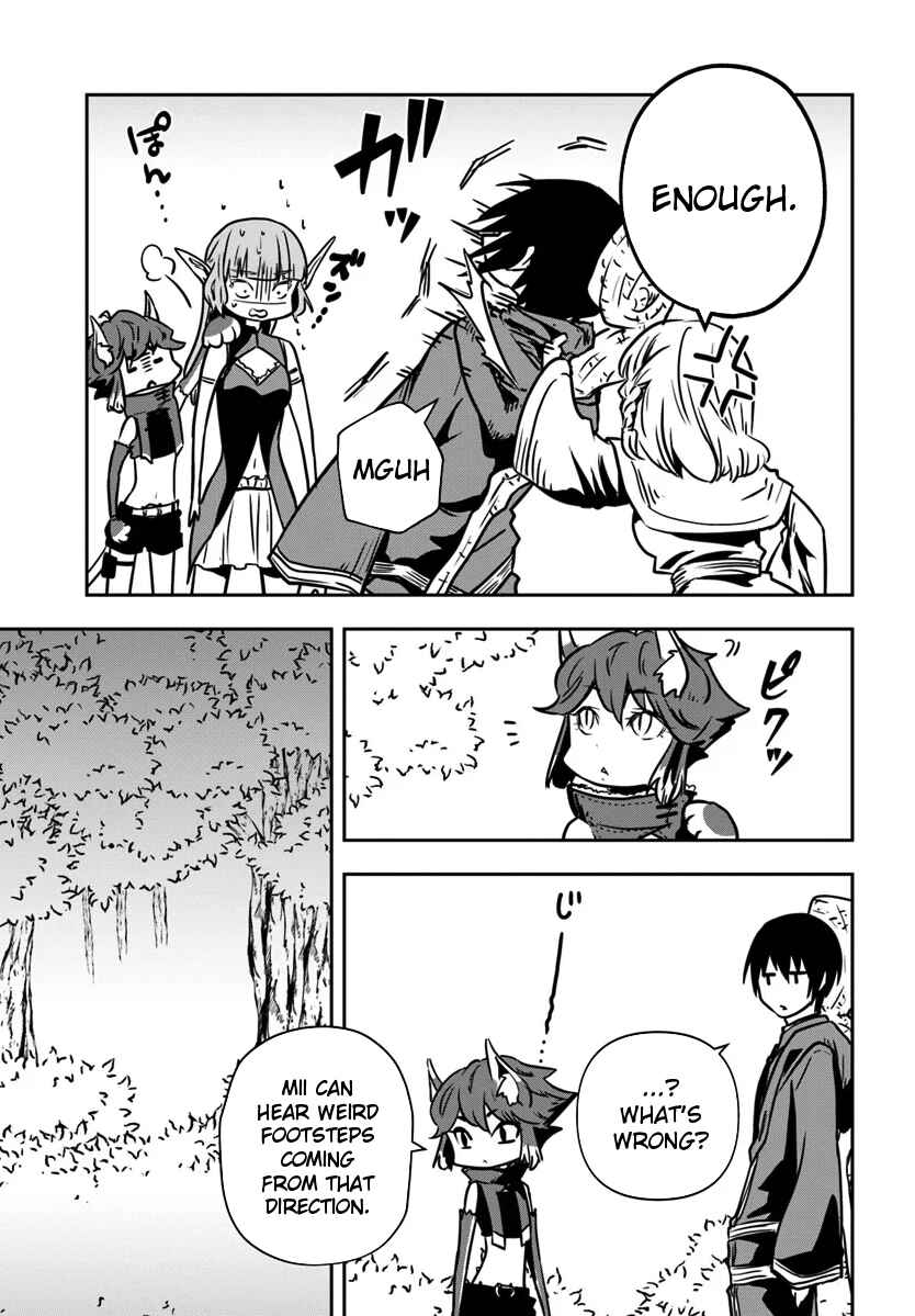 Page 28 Chapter 14 Majutsu Gakuin wo Shuseki de Sotsugyoushita Ore ga Boukensha wo Hajimeru no wa sonna ni okashii darouka