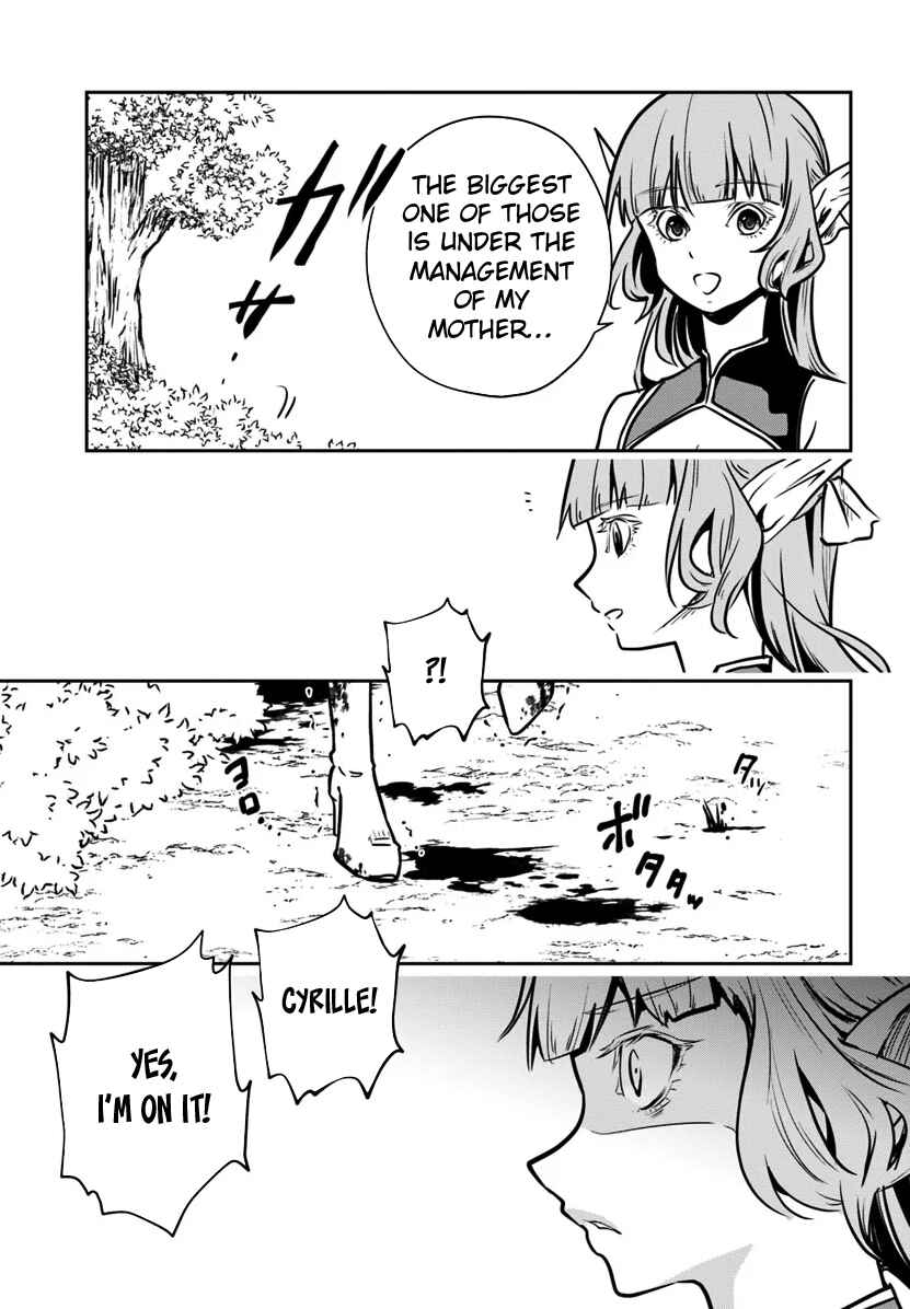 Page 30 Chapter 14 Majutsu Gakuin wo Shuseki de Sotsugyoushita Ore ga Boukensha wo Hajimeru no wa sonna ni okashii darouka