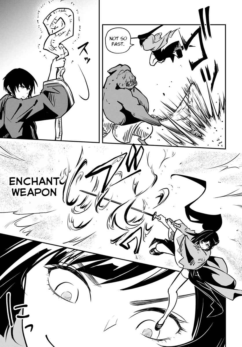 Page 4 Chapter 14 Majutsu Gakuin wo Shuseki de Sotsugyoushita Ore ga Boukensha wo Hajimeru no wa sonna ni okashii darouka
