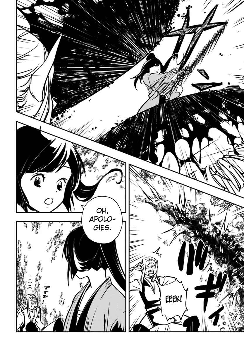 Page 5 Chapter 14 Majutsu Gakuin wo Shuseki de Sotsugyoushita Ore ga Boukensha wo Hajimeru no wa sonna ni okashii darouka
