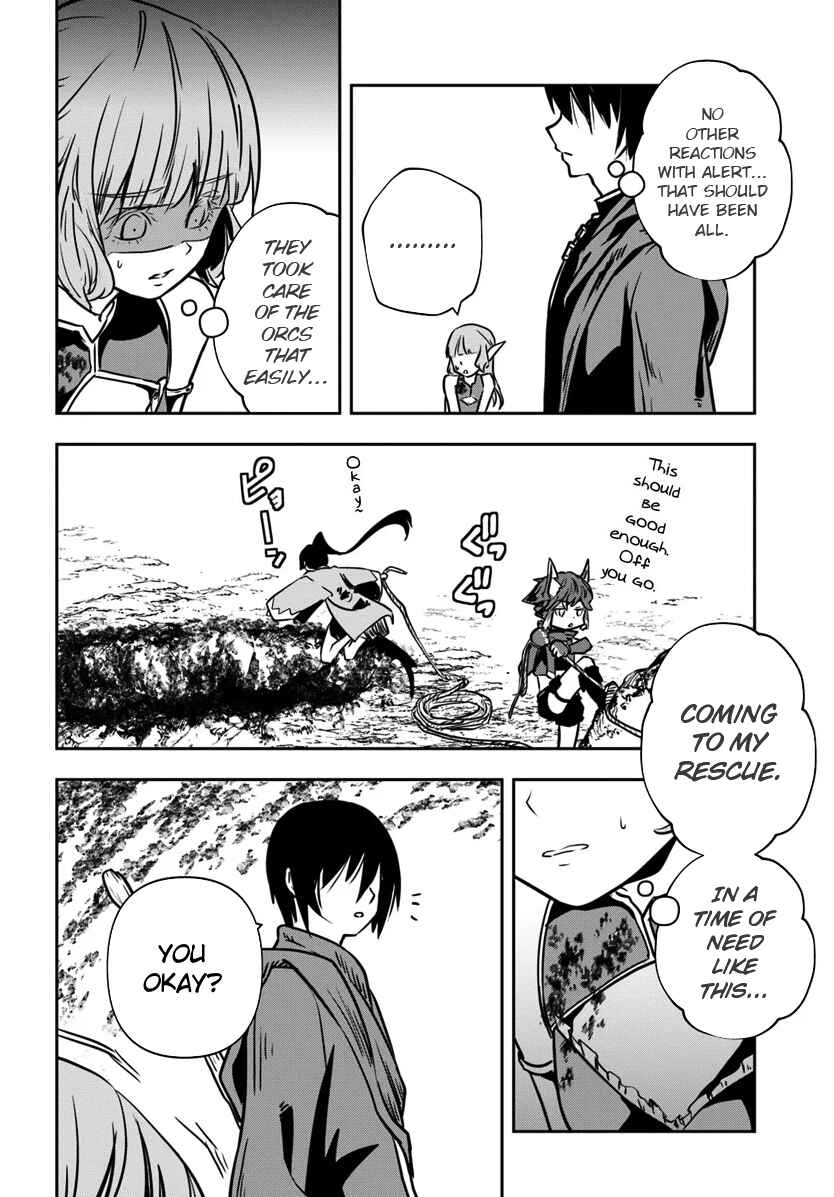 Page 9 Chapter 14 Majutsu Gakuin wo Shuseki de Sotsugyoushita Ore ga Boukensha wo Hajimeru no wa sonna ni okashii darouka
