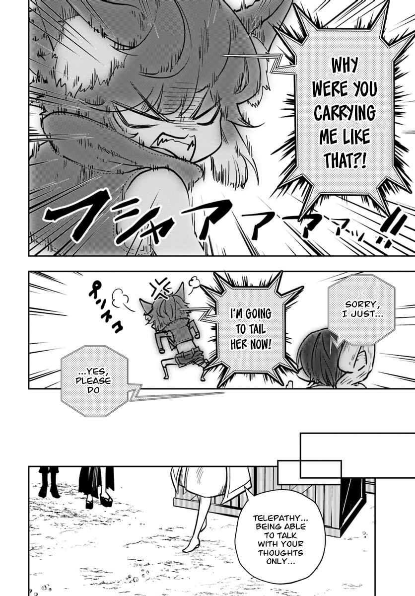 Page 11 Chapter 8 Majutsu Gakuin wo Shuseki de Sotsugyoushita Ore ga Boukensha wo Hajimeru no wa sonna ni okashii darouka