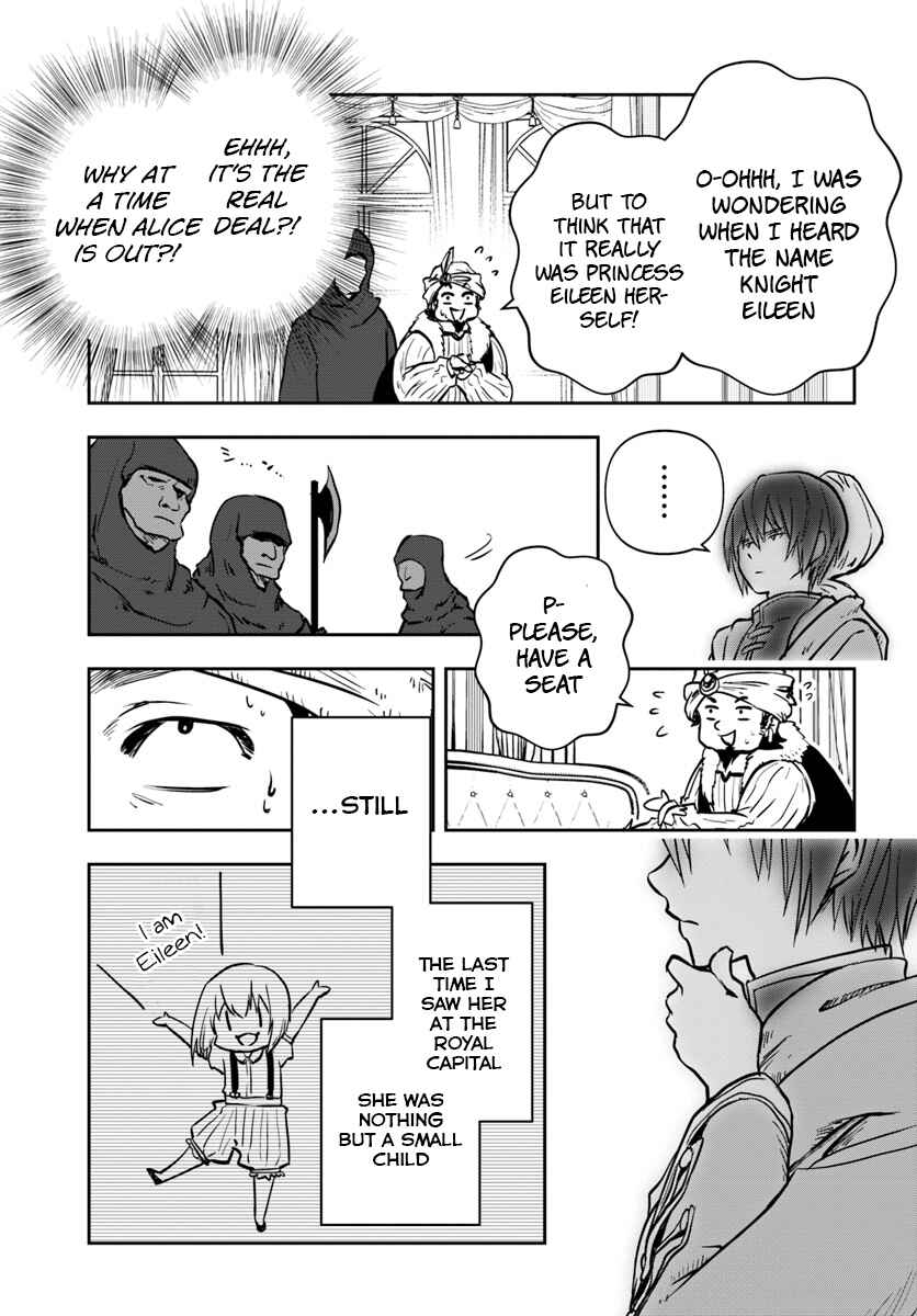 Page 18 Chapter 8 Majutsu Gakuin wo Shuseki de Sotsugyoushita Ore ga Boukensha wo Hajimeru no wa sonna ni okashii darouka