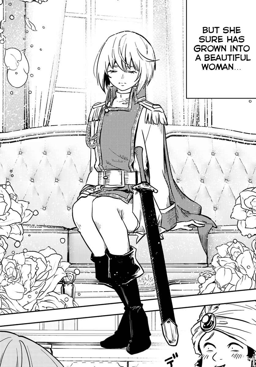 Page 19 Chapter 8 Majutsu Gakuin wo Shuseki de Sotsugyoushita Ore ga Boukensha wo Hajimeru no wa sonna ni okashii darouka