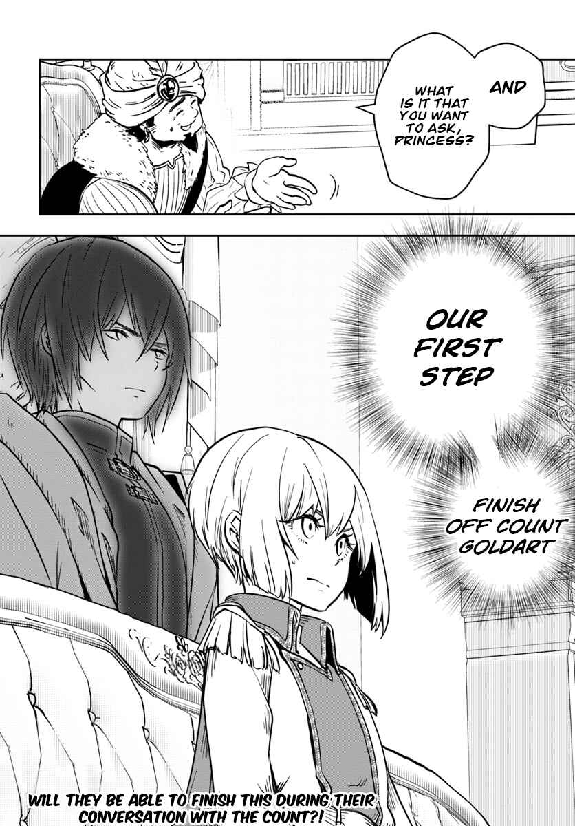 Page 21 Chapter 8 Majutsu Gakuin wo Shuseki de Sotsugyoushita Ore ga Boukensha wo Hajimeru no wa sonna ni okashii darouka