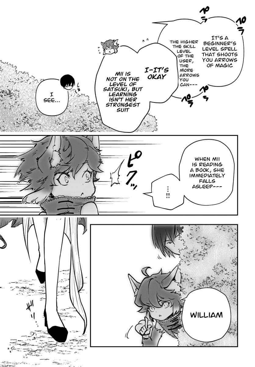 Page 8 Chapter 8 Majutsu Gakuin wo Shuseki de Sotsugyoushita Ore ga Boukensha wo Hajimeru no wa sonna ni okashii darouka