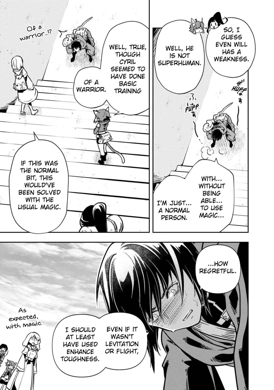 Page 12 Chapter 25 Majutsu Gakuin wo Shuseki de Sotsugyoushita Ore ga Boukensha wo Hajimeru no wa sonna ni okashii darouka