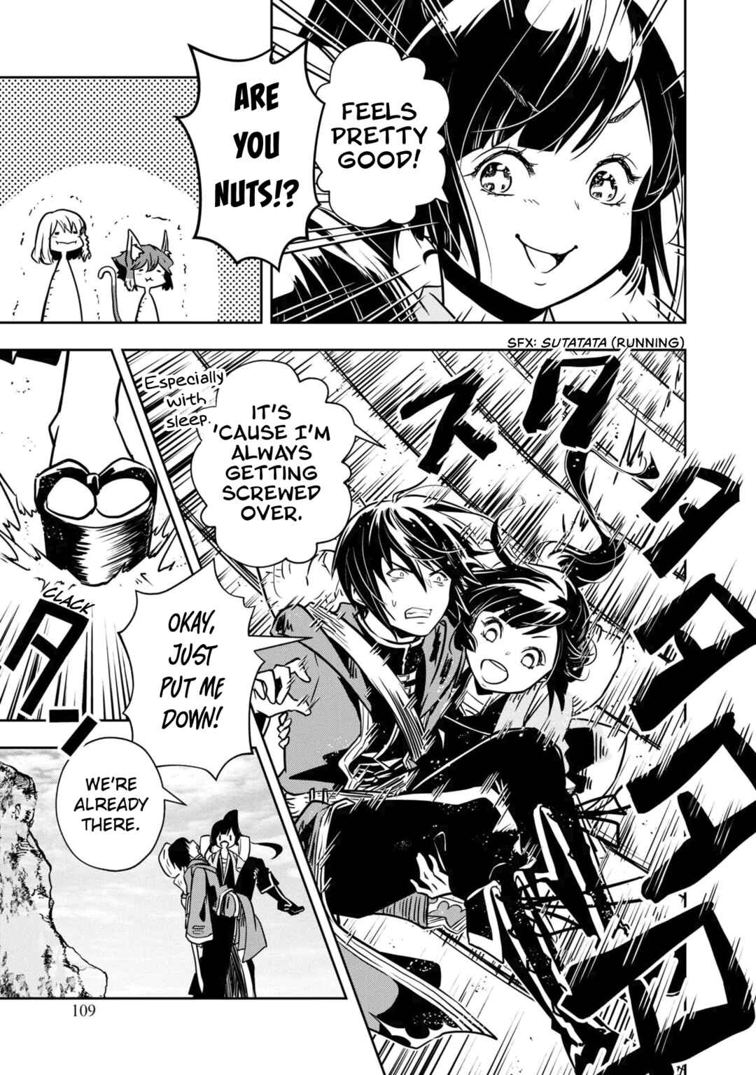 Page 14 Chapter 25 Majutsu Gakuin wo Shuseki de Sotsugyoushita Ore ga Boukensha wo Hajimeru no wa sonna ni okashii darouka