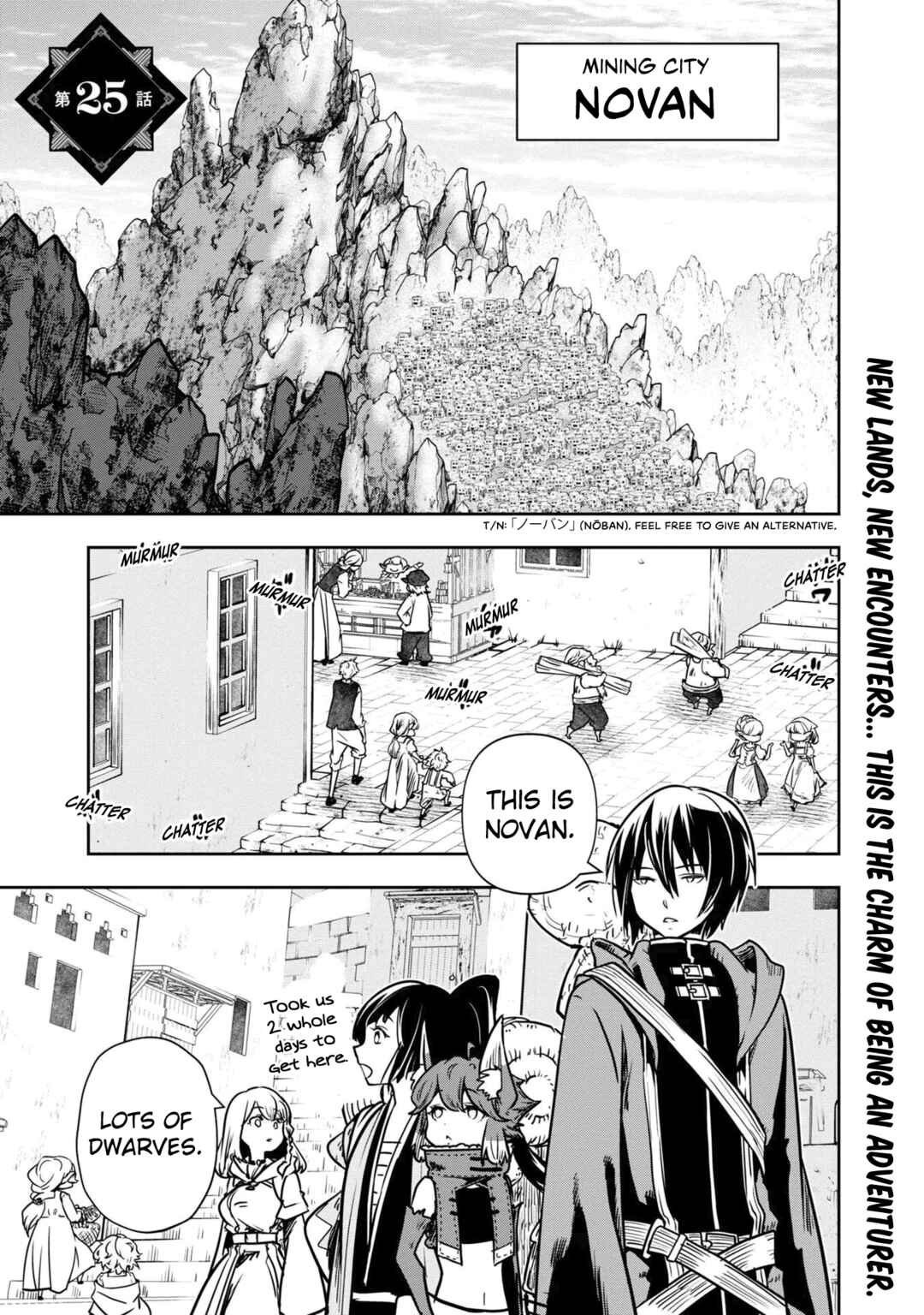 Page 2 Chapter 25 Majutsu Gakuin wo Shuseki de Sotsugyoushita Ore ga Boukensha wo Hajimeru no wa sonna ni okashii darouka