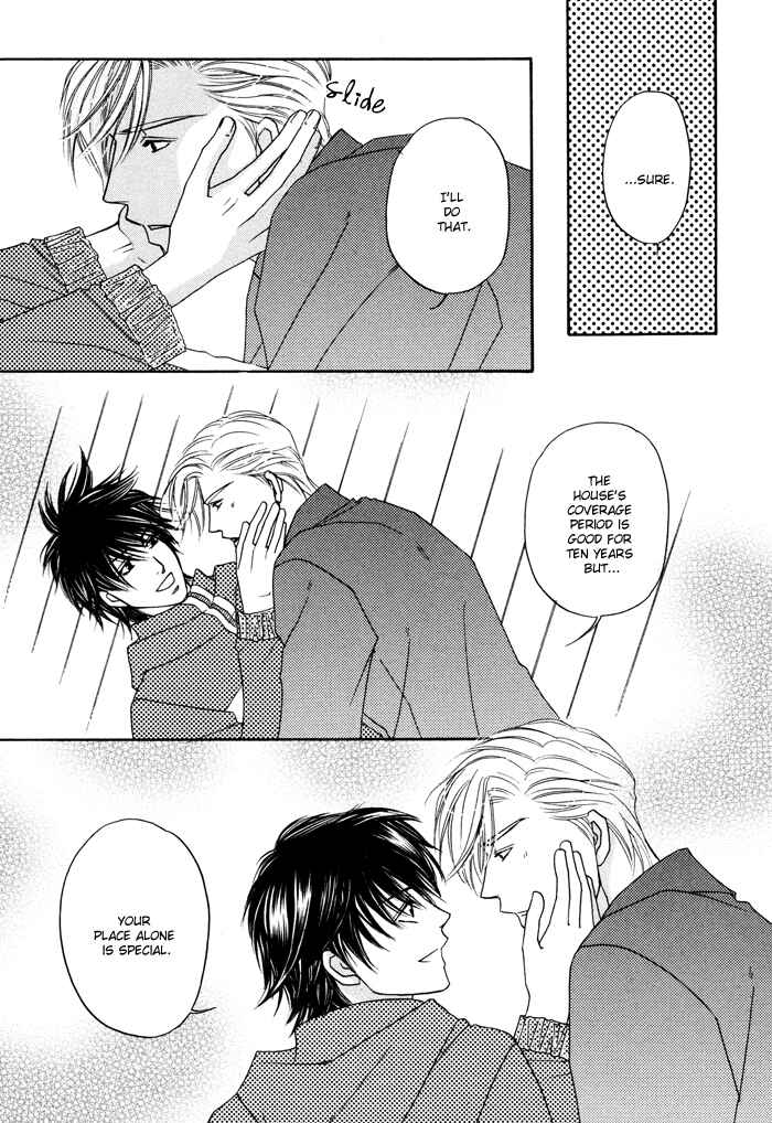 Page 20 Chapter 2 Moero! Ii Otoko