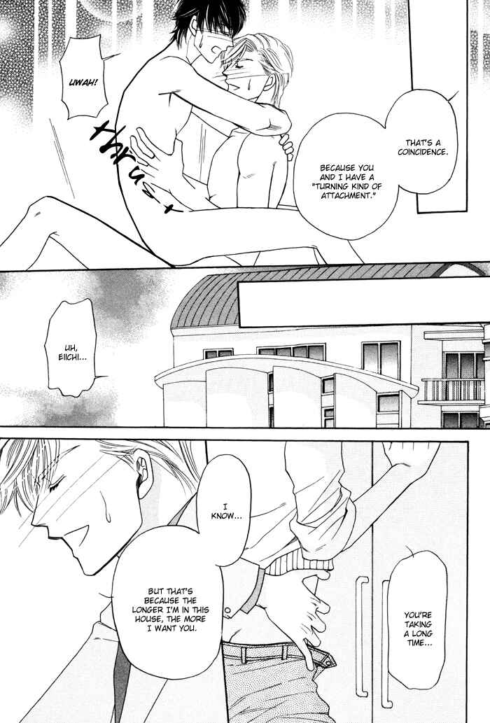 Page 23 Chapter 2 Moero! Ii Otoko