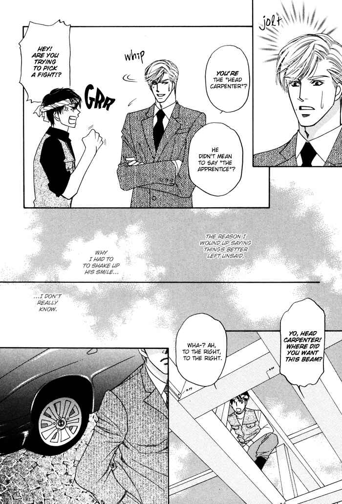 Page 3 Chapter 2 Moero! Ii Otoko