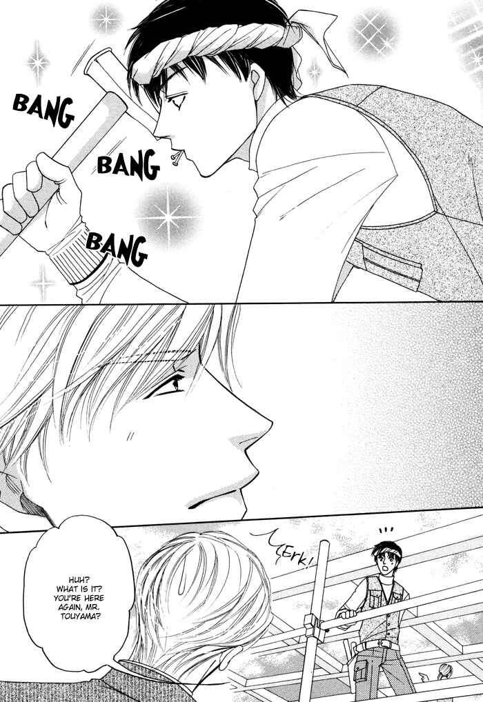 Page 4 Chapter 2 Moero! Ii Otoko