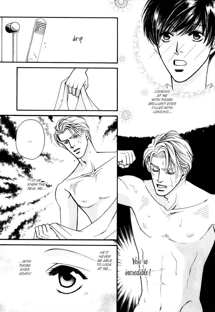Page 11 Chapter 5 Moero! Ii Otoko