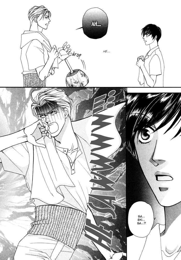 Page 15 Chapter 5 Moero! Ii Otoko