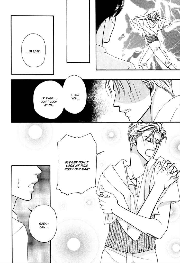 Page 16 Chapter 5 Moero! Ii Otoko
