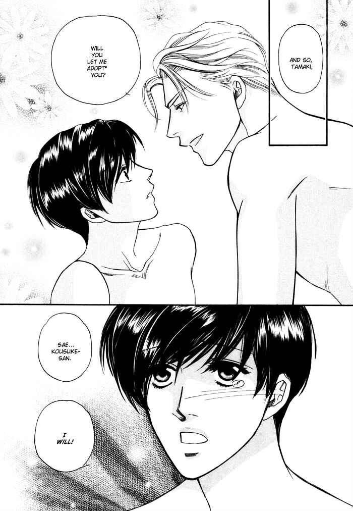 Page 26 Chapter 5 Moero! Ii Otoko