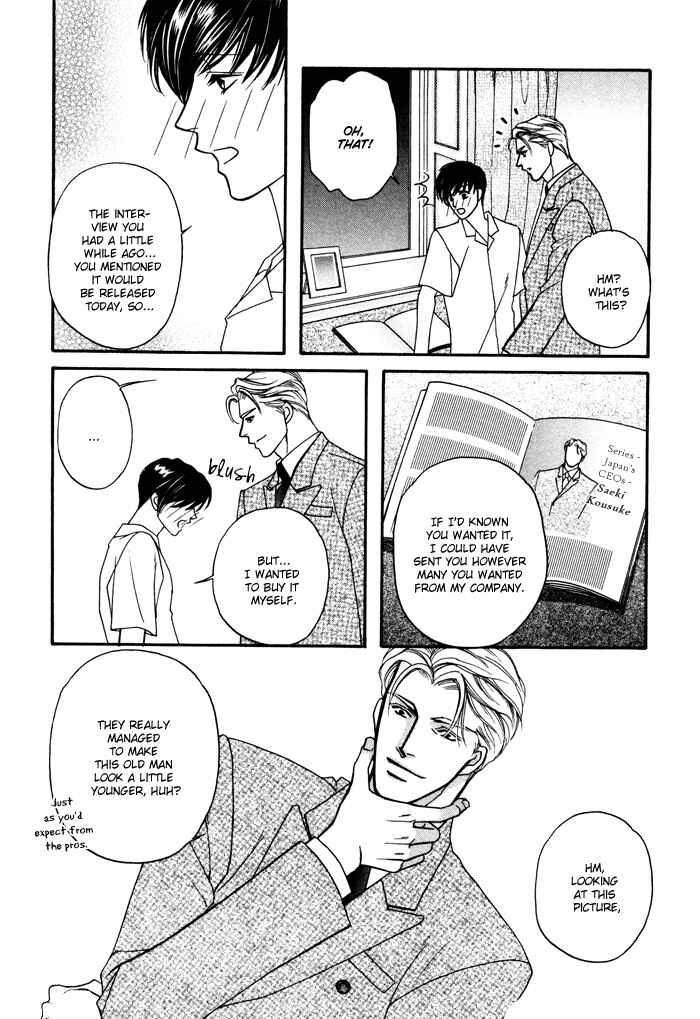 Page 6 Chapter 5 Moero! Ii Otoko