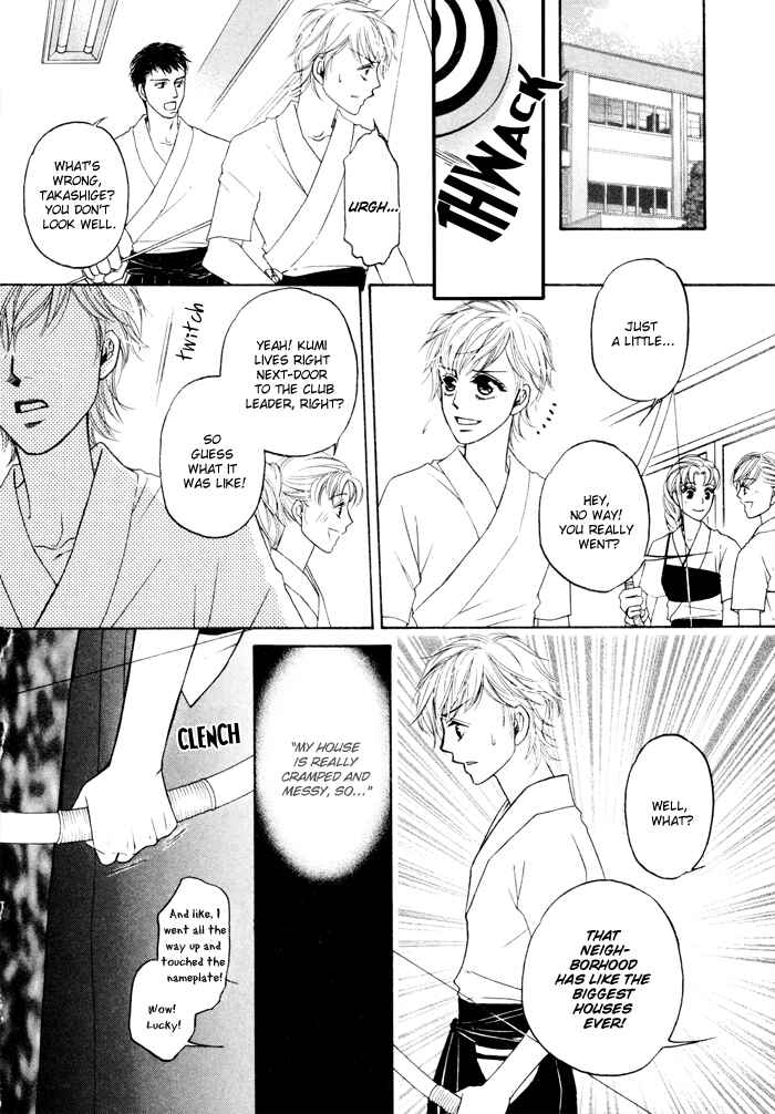 Page 14 Chapter 7 Moero! Ii Otoko