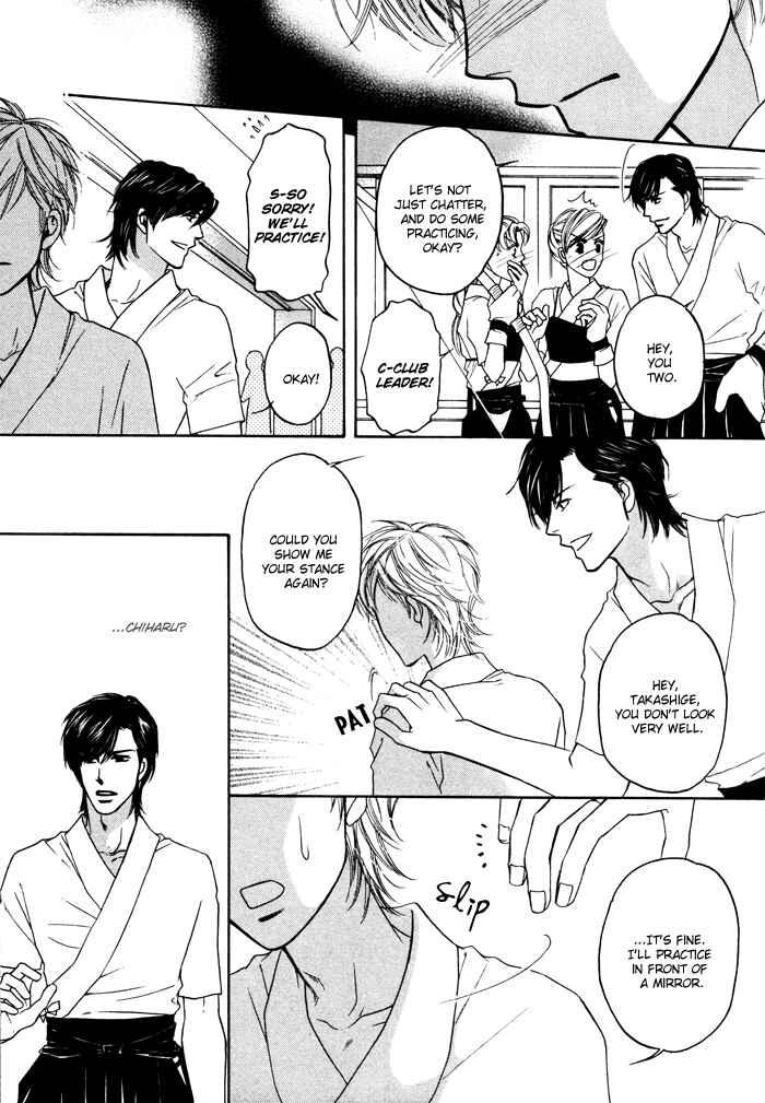 Page 15 Chapter 7 Moero! Ii Otoko