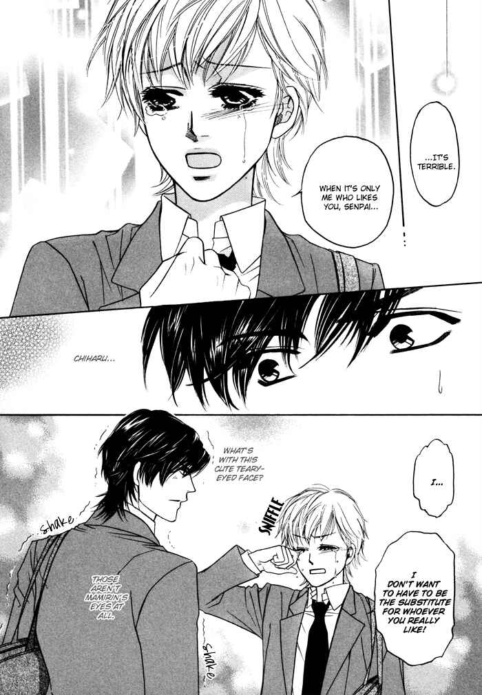 Page 18 Chapter 7 Moero! Ii Otoko