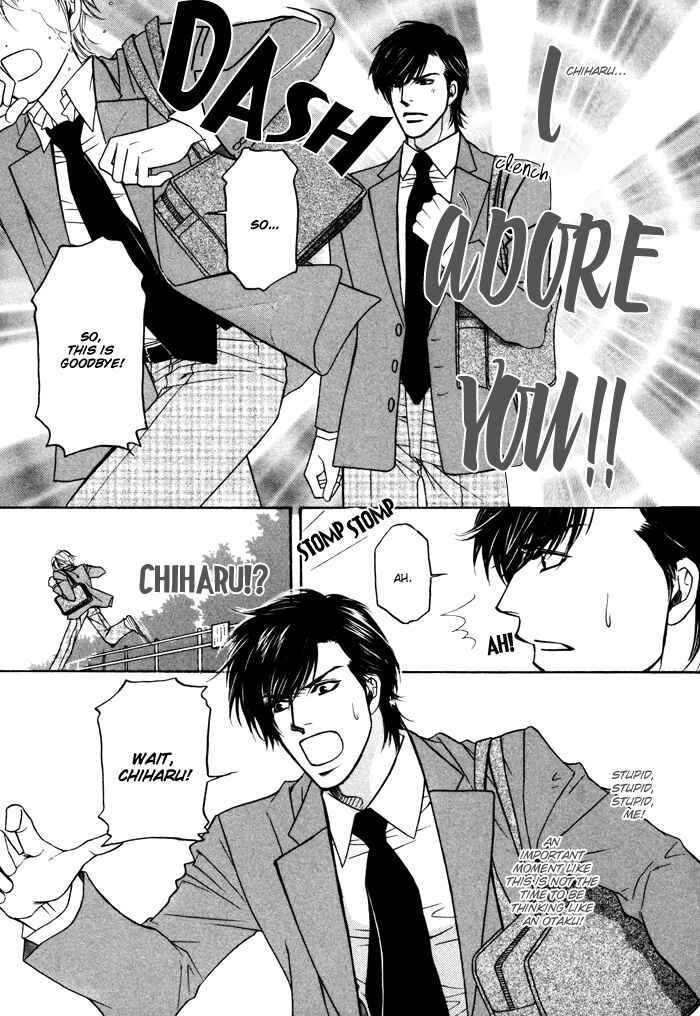 Page 19 Chapter 7 Moero! Ii Otoko
