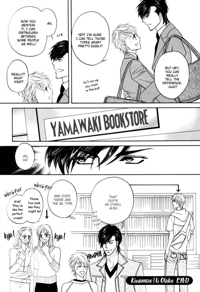 Page 28 Chapter 7 Moero! Ii Otoko