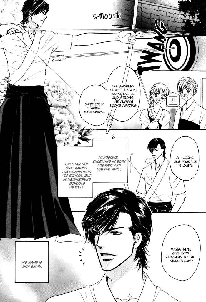 Page 3 Chapter 7 Moero! Ii Otoko