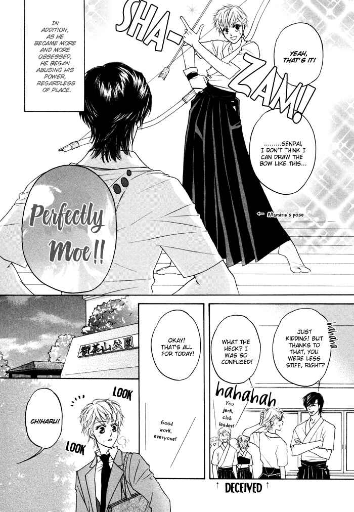 Page 5 Chapter 7 Moero! Ii Otoko