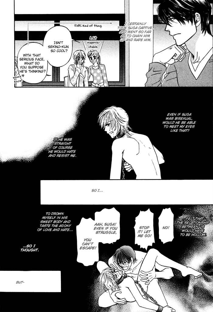 Page 10 Chapter 6 Moero! Ii Otoko