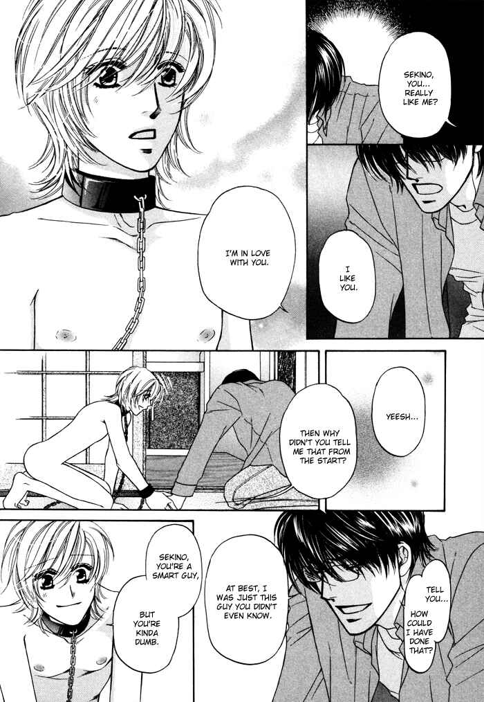 Page 18 Chapter 6 Moero! Ii Otoko