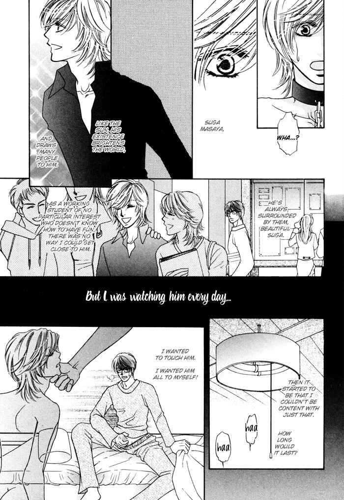Page 3 Chapter 6 Moero! Ii Otoko