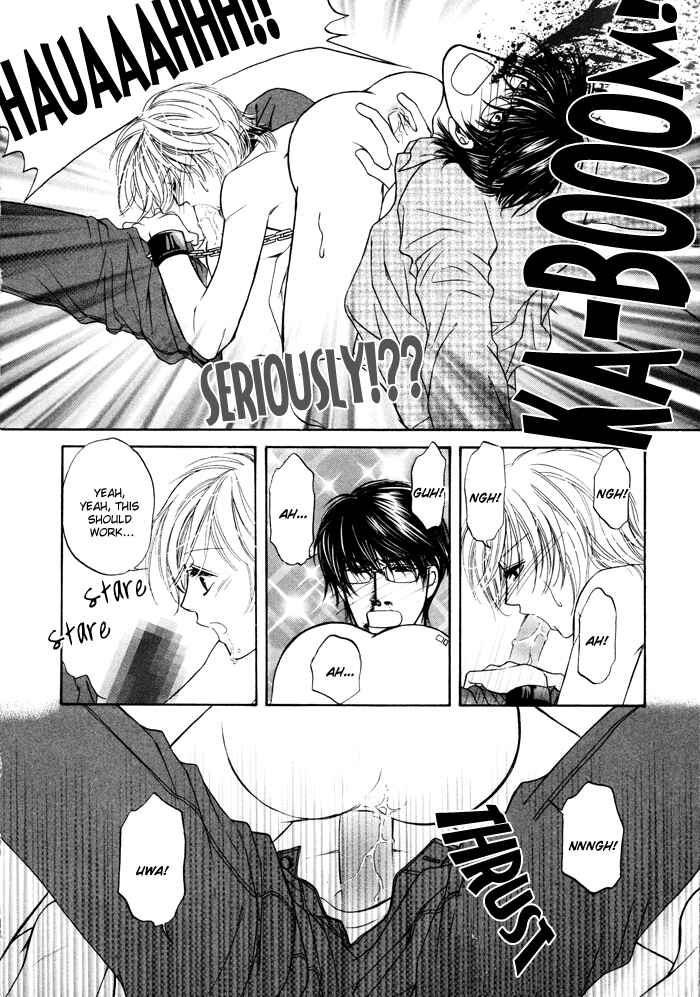 Page 8 Chapter 6 Moero! Ii Otoko