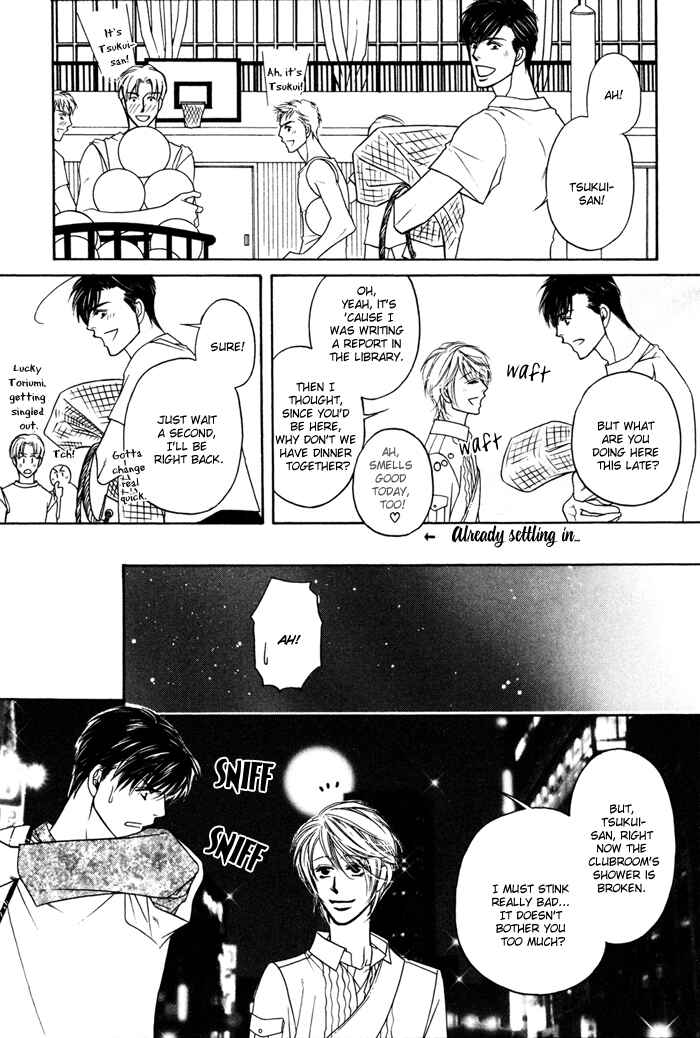 Page 11 Chapter 4 Moero! Ii Otoko