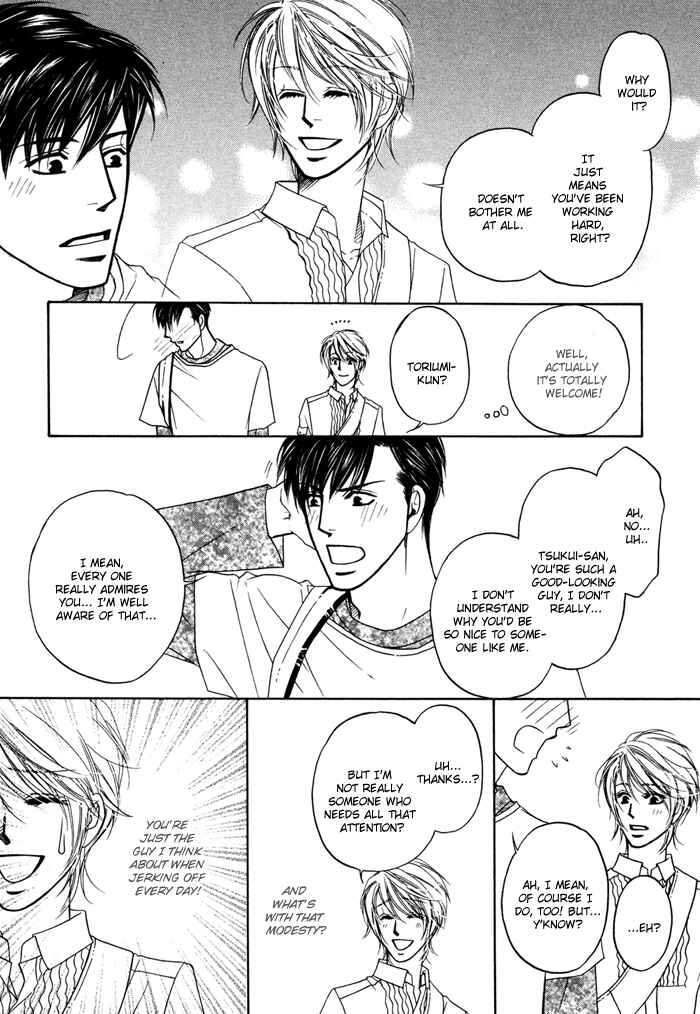 Page 12 Chapter 4 Moero! Ii Otoko