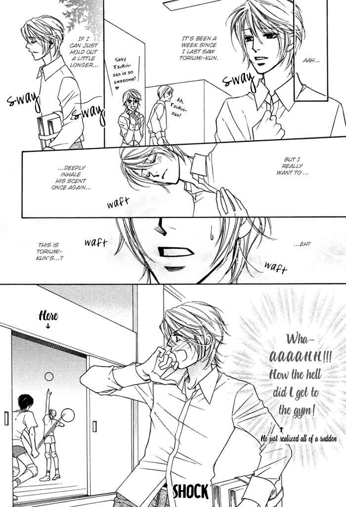 Page 16 Chapter 4 Moero! Ii Otoko