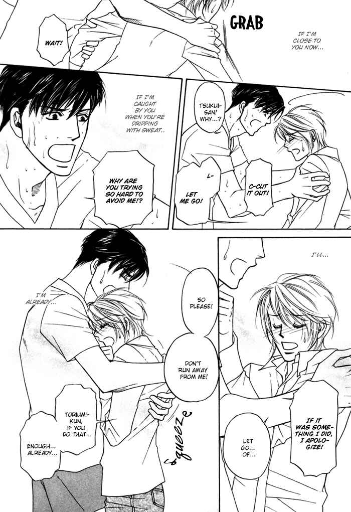 Page 18 Chapter 4 Moero! Ii Otoko