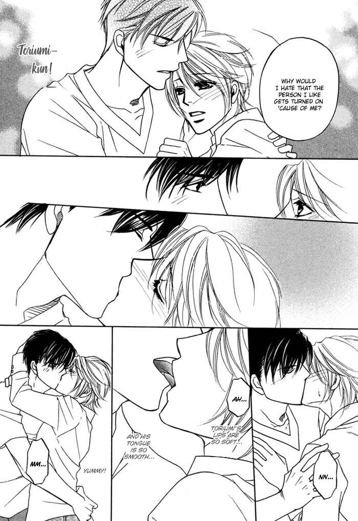 Page 21 Chapter 4 Moero! Ii Otoko
