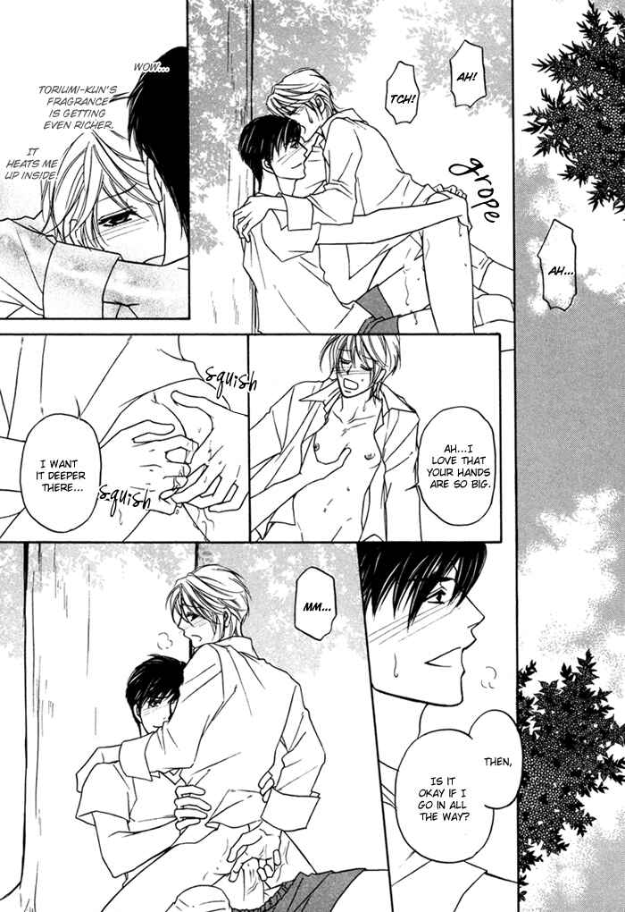 Page 22 Chapter 4 Moero! Ii Otoko