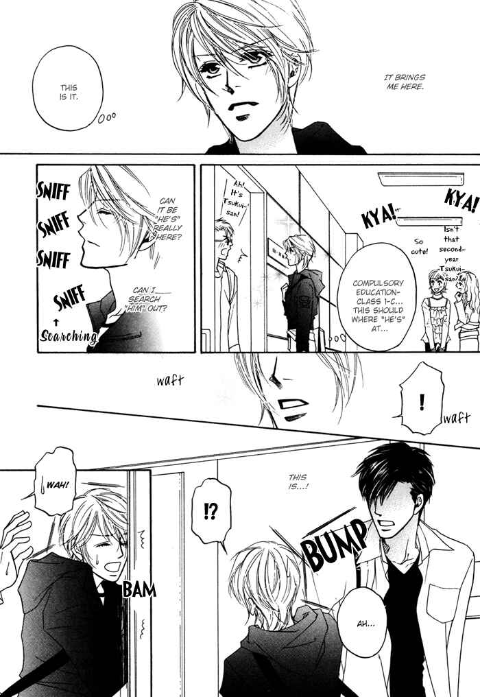 Page 6 Chapter 4 Moero! Ii Otoko