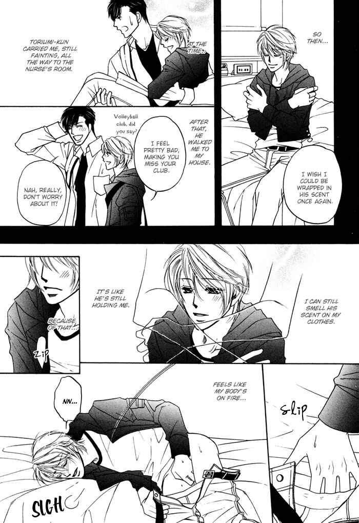 Page 9 Chapter 4 Moero! Ii Otoko