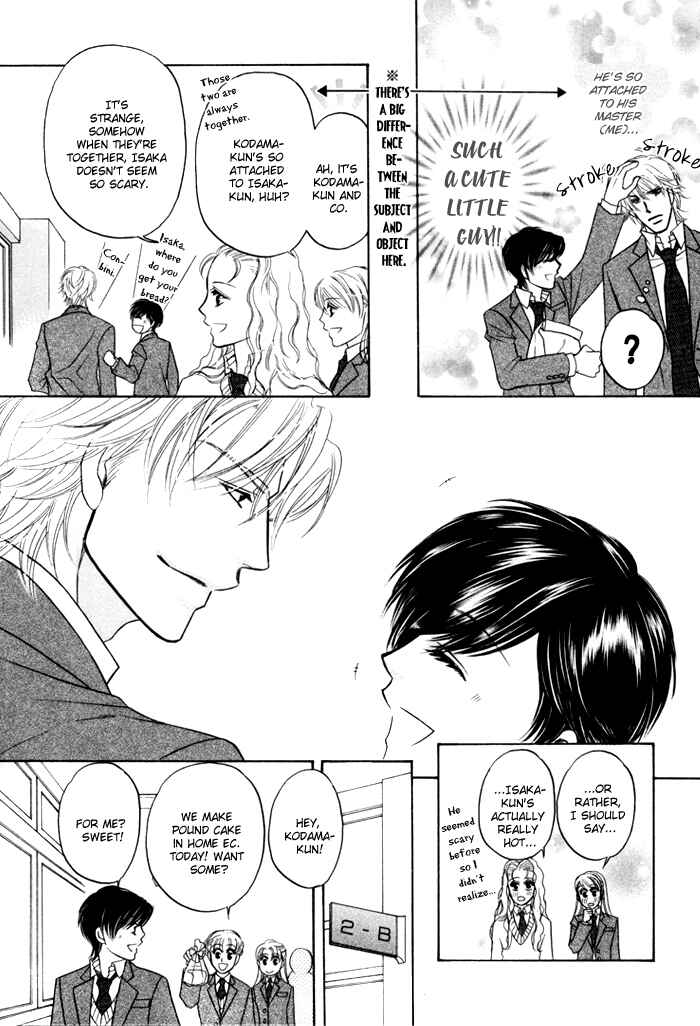 Page 10 Chapter 3 Moero! Ii Otoko