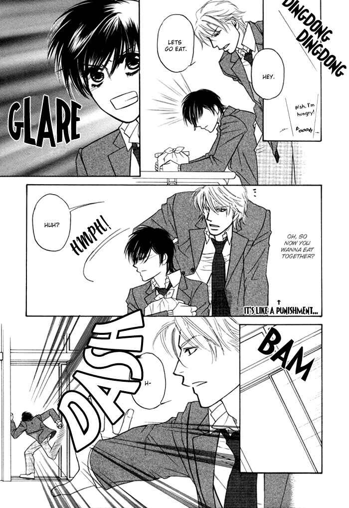 Page 13 Chapter 3 Moero! Ii Otoko