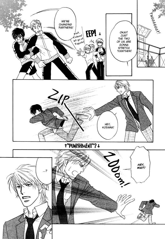 Page 14 Chapter 3 Moero! Ii Otoko