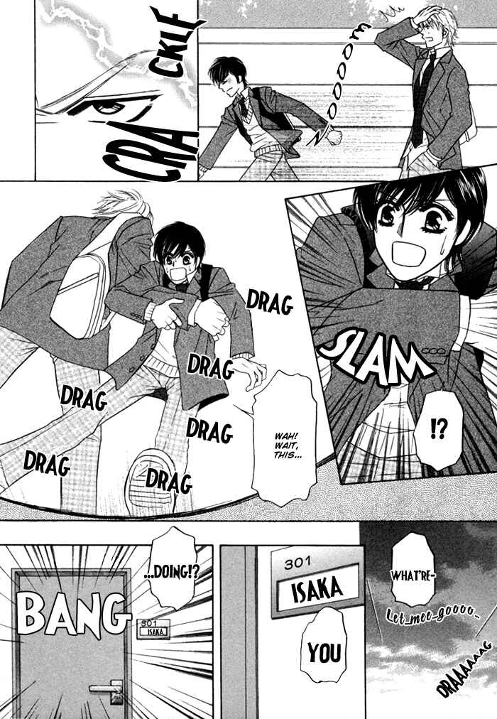 Page 16 Chapter 3 Moero! Ii Otoko