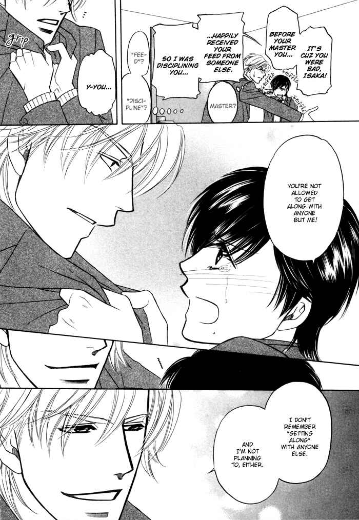 Page 18 Chapter 3 Moero! Ii Otoko