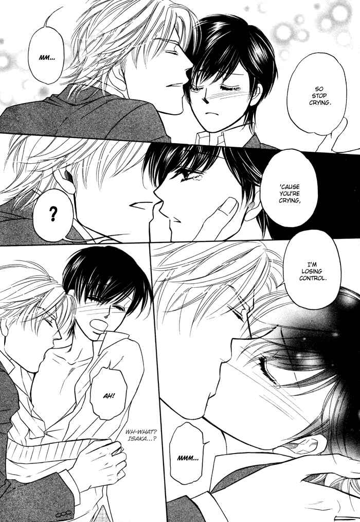 Page 19 Chapter 3 Moero! Ii Otoko