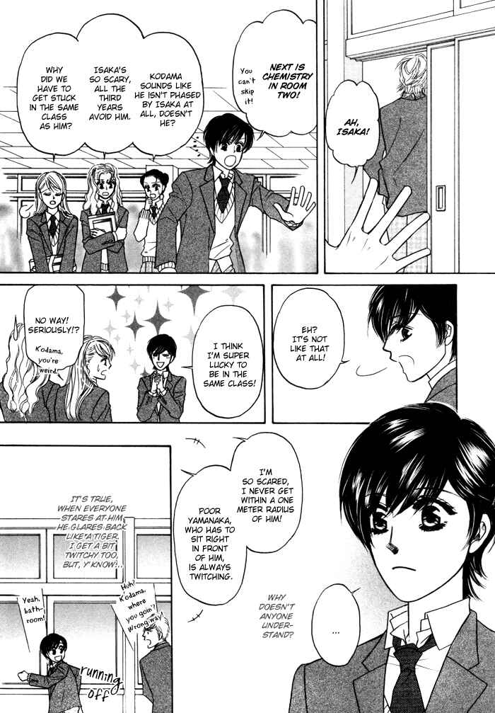 Page 3 Chapter 3 Moero! Ii Otoko